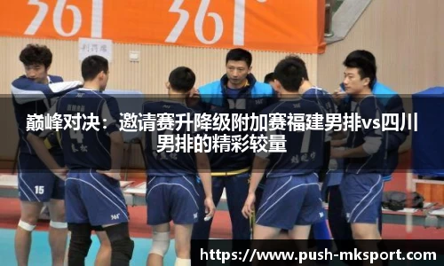 MK体育登录入口