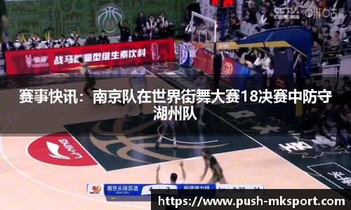 MK体育登录入口