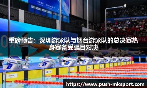 MK体育官方网站