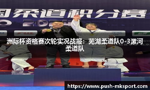 MK体育官方网站