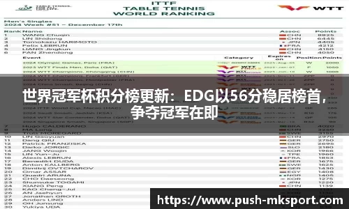 MK体育官方网站