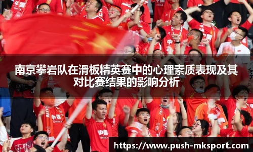 MK体育登录入口