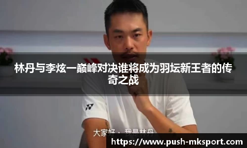 MK体育官方网站